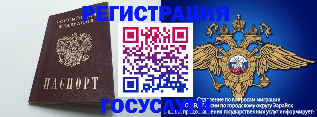 форма 3 в Великом Новгороде